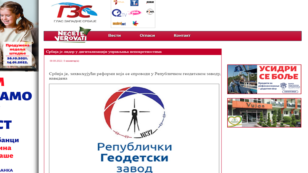 /content/Vesti/2022/09/UNKSp - gsz.png